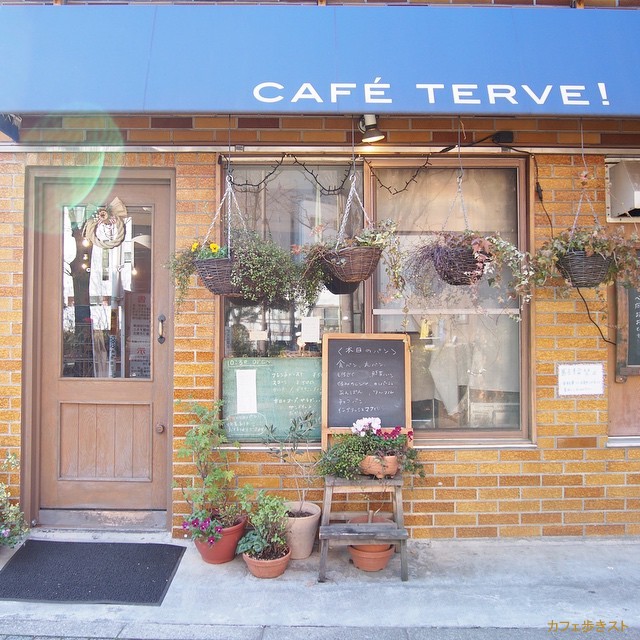 西武池袋線 東京カフェを巡る 小さな旅